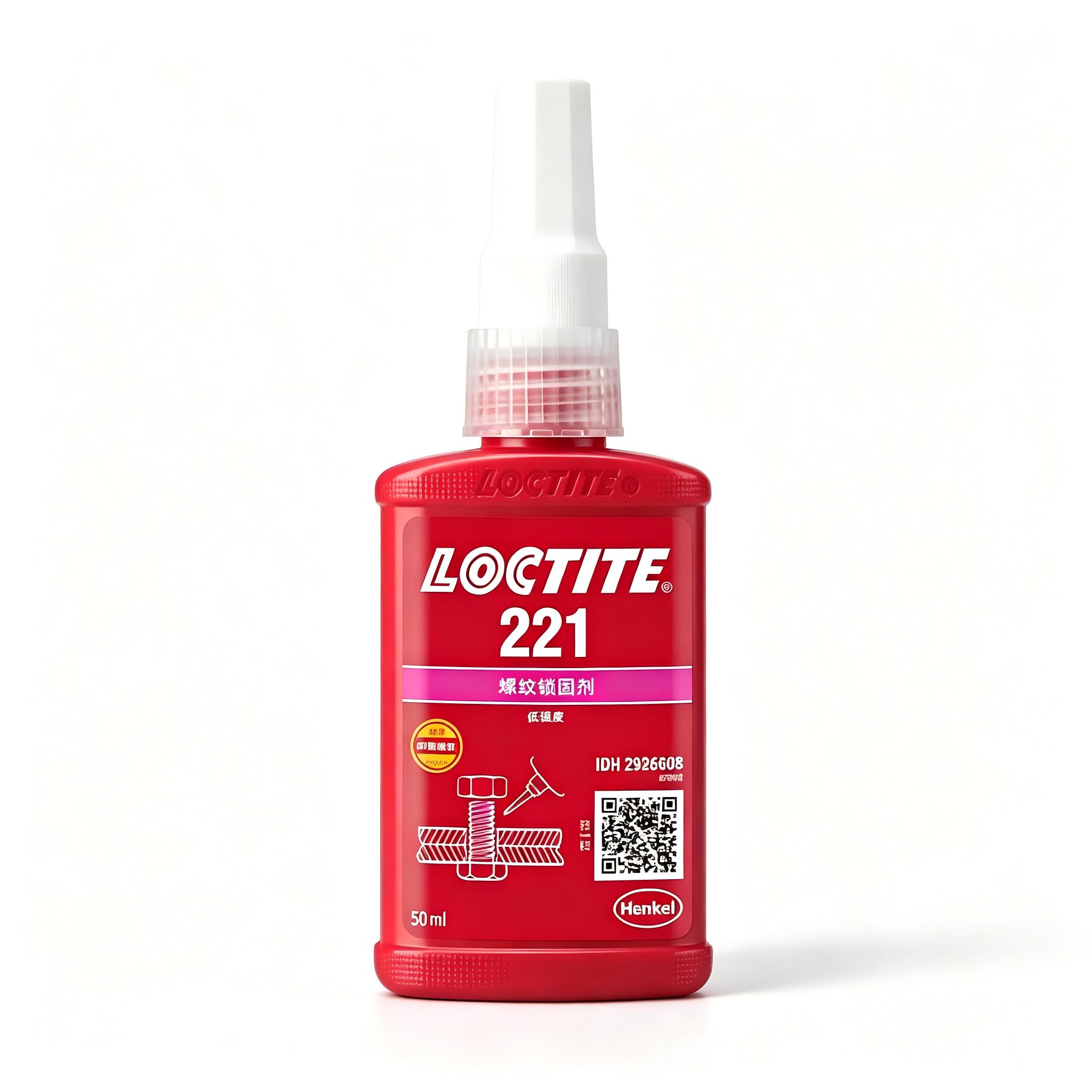 乐泰LOCTITE 221 低强度 · 小螺纹可拆卸 南昌赣州新余经销商现货