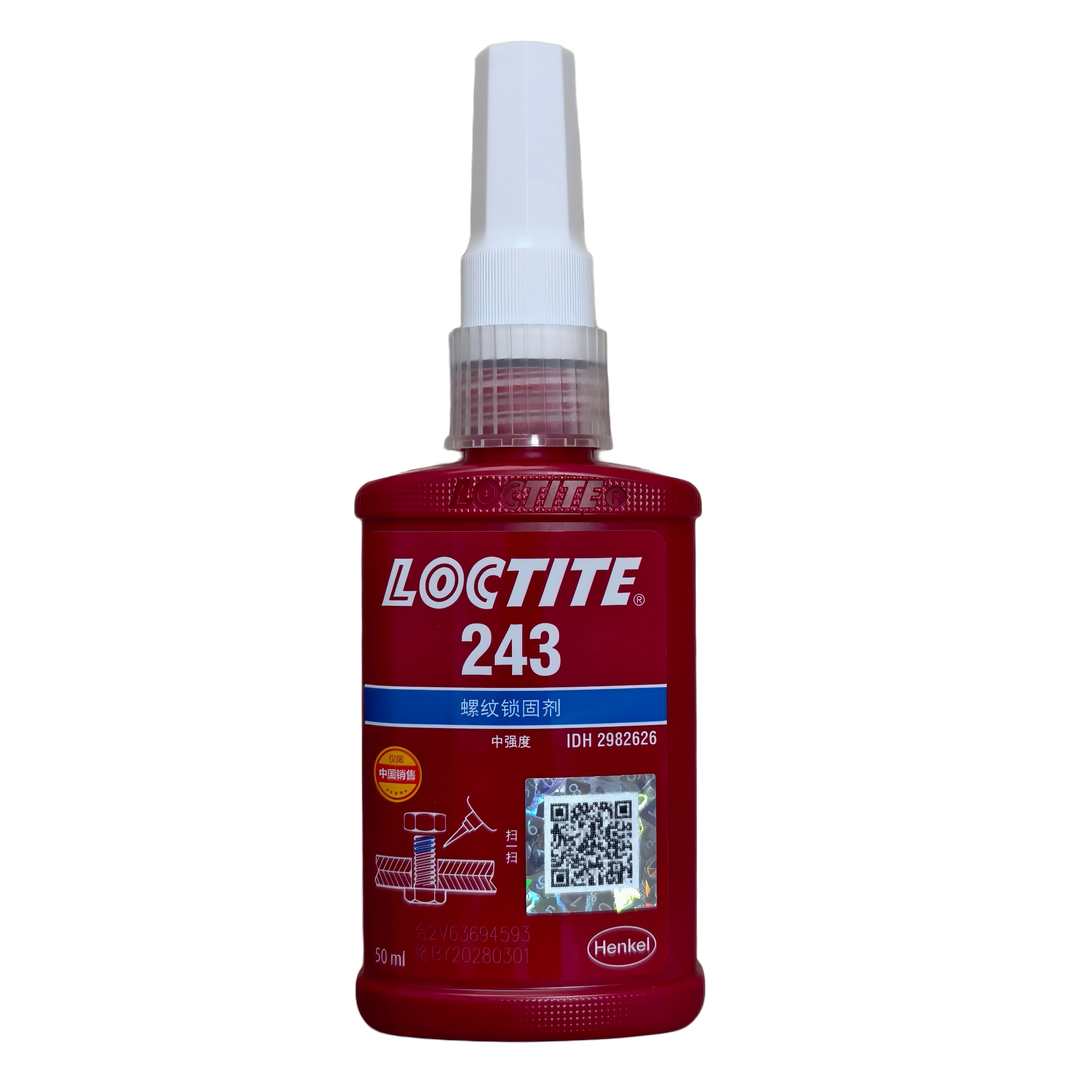 乐泰LOCTITE 243 中强度 · 耐油通用螺纹锁固 南昌赣州新余经销商现货