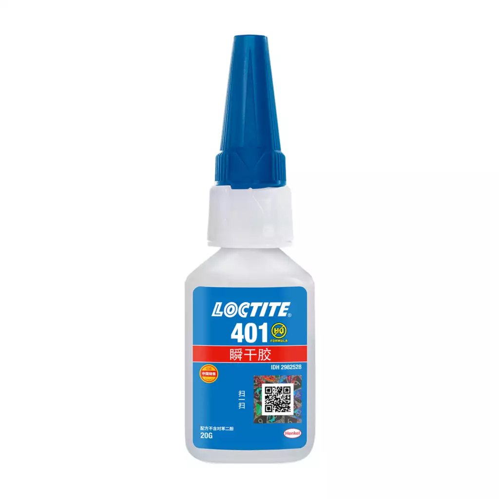 乐泰LOCTITE 401 通用型 · 金属塑料橡胶粘接 南昌赣州新余经销商现货