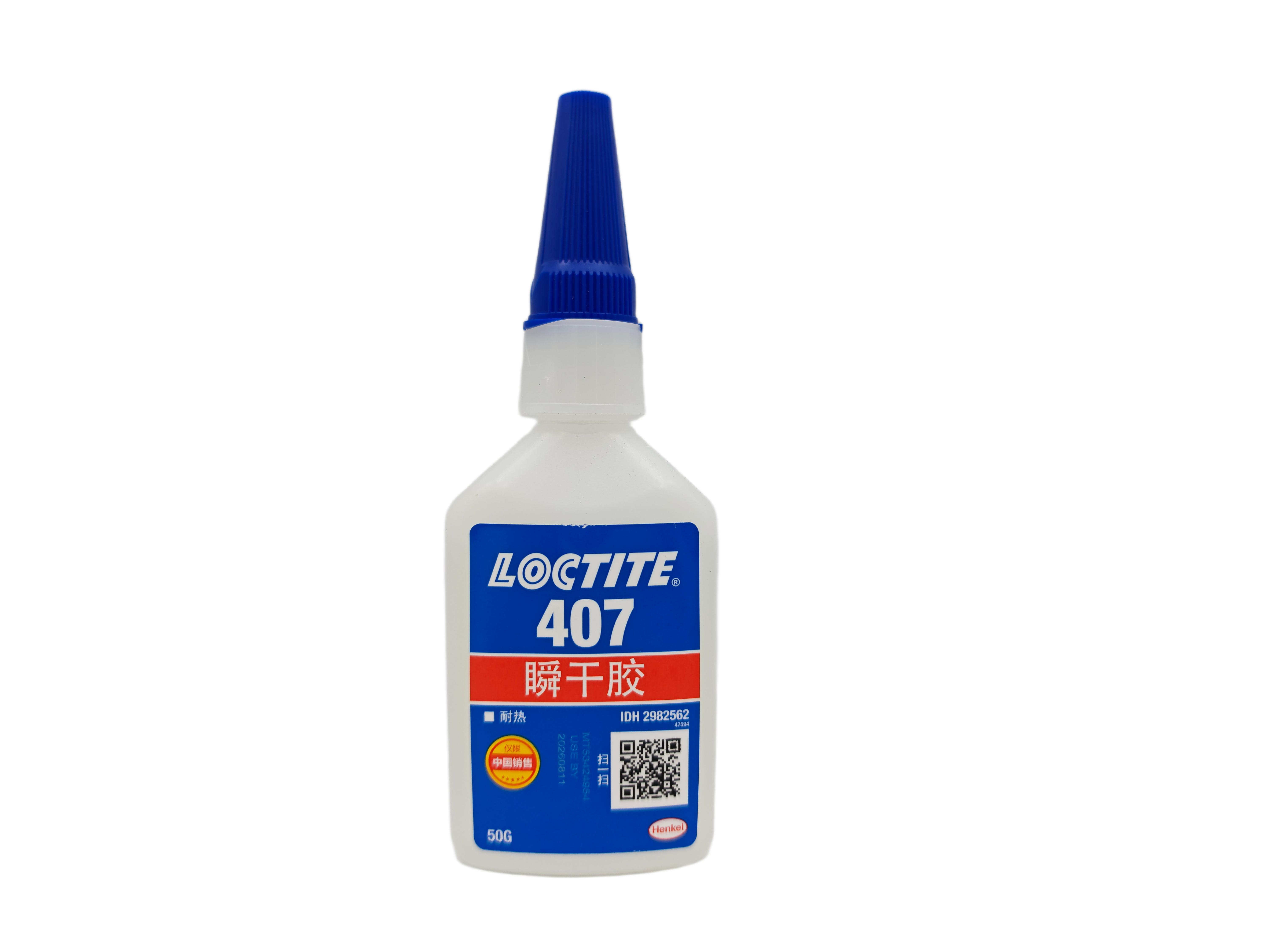 乐泰LOCTITE 407 中粘度 · 瞬干胶 南昌赣州新余经销商现货
