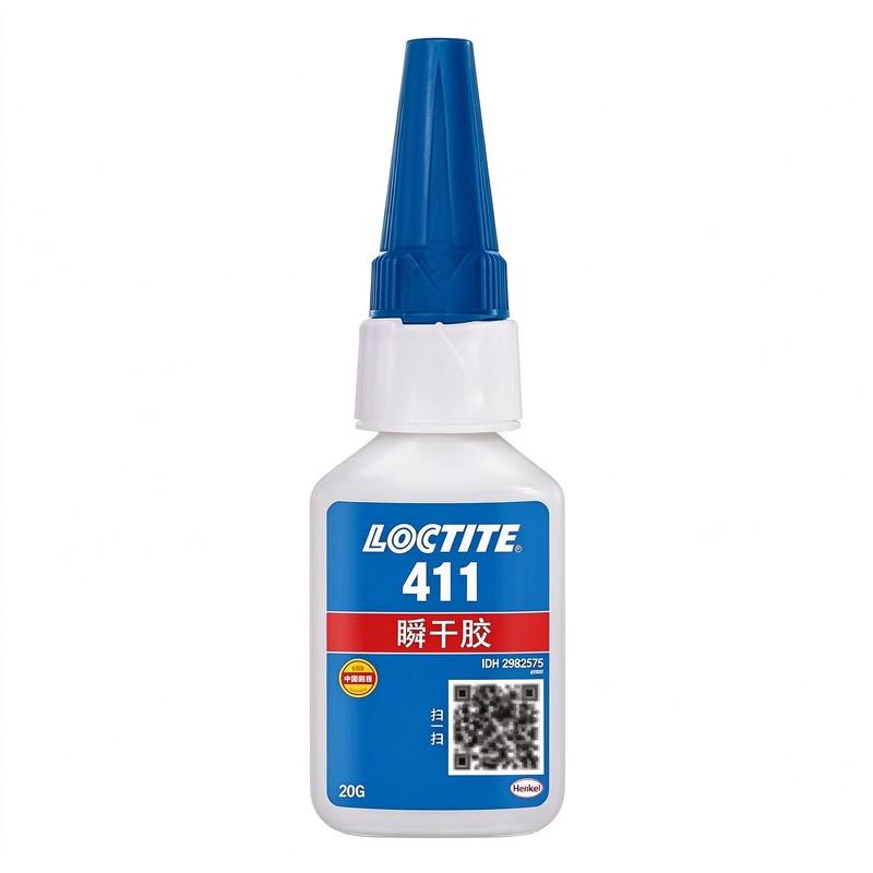 乐泰LOCTITE 411 高强度 · 结构瞬干胶 南昌赣州新余经销商现货