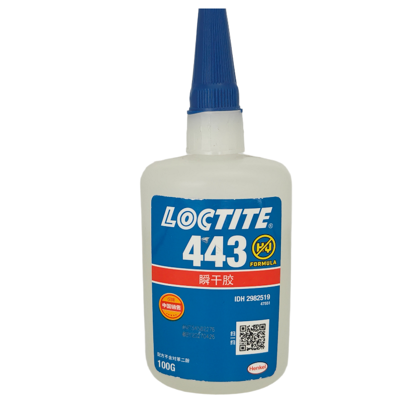 乐泰LOCTITE 443 透明低白化 · 瞬干胶 南昌赣州新余经销商现货