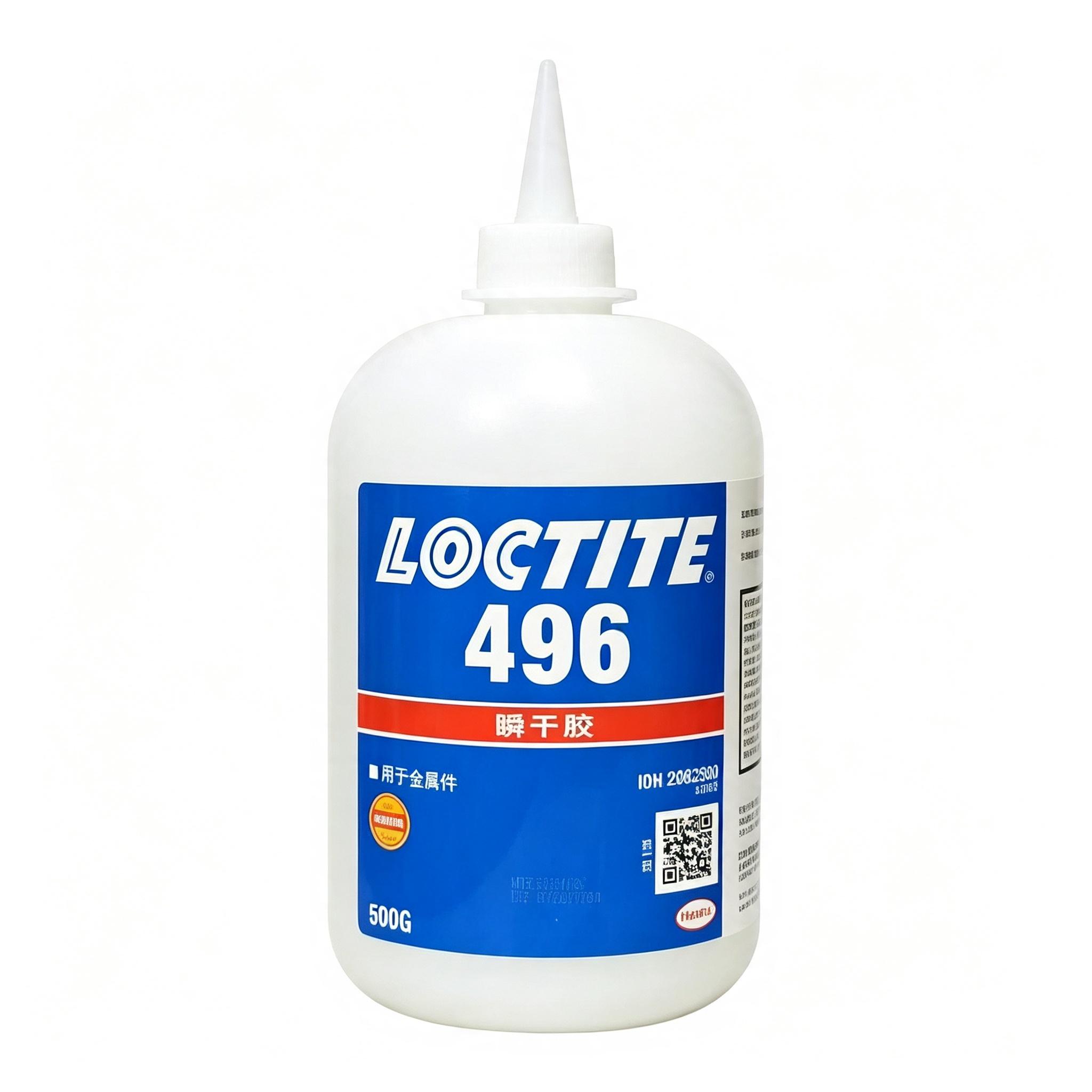 乐泰LOCTITE 496 金属专用 · 高强度瞬干胶 南昌赣州新余经销商现货